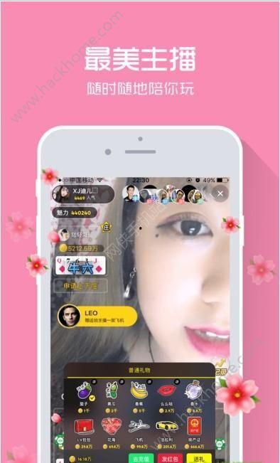 8嘟直播91TV,揭秘热门直播平台的魅力与特色