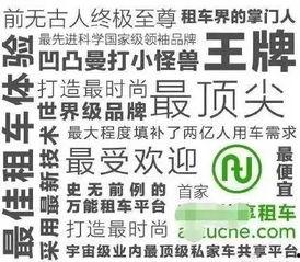 娱乐吃瓜酱广告文案怎么写,揭秘娱乐圈幕后故事，带你畅游八卦盛宴