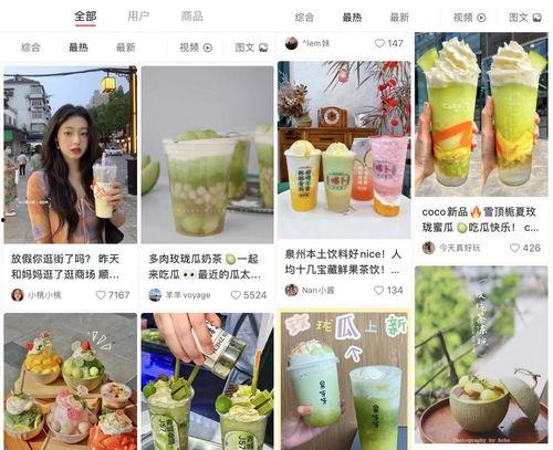 福喜吃瓜娱乐,揭秘娱乐圈幕后故事